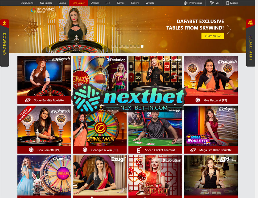 nextbet Bonuses and Promotions